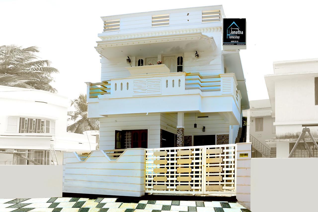 Janatha Homestay Kochi ภายนอก รูปภาพ
